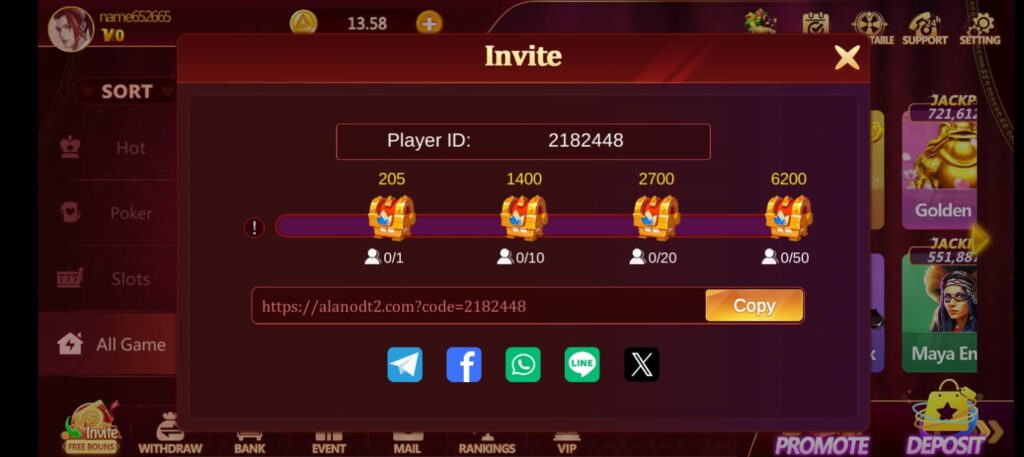Alano DT6 Game