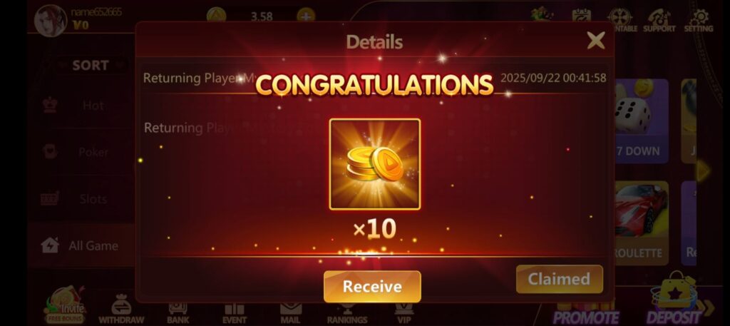 Alano DT6 Game