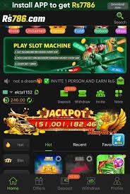 RS786 Game