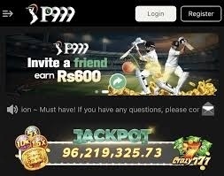 P999 Game Apk Download | Real Cash Rewards | Thrilling Latest V2.0 1