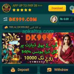 Download DK999 Game—Play, Win & Earn Real Money Easily in Pakistan 1