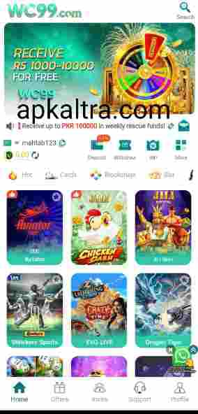 Wc99 Game