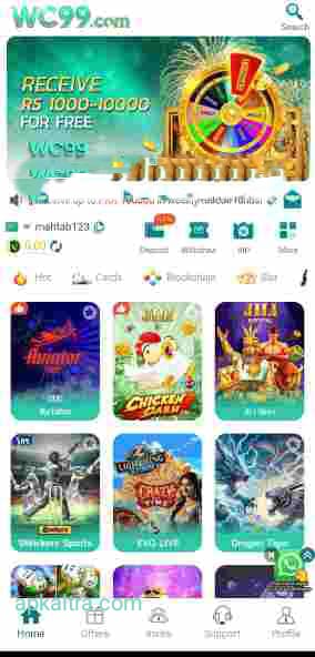 Wc99 Game