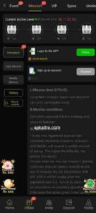 666P Game Download 2