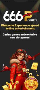 666P Game Download 1